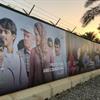 Billboard-Photos-1-770x450