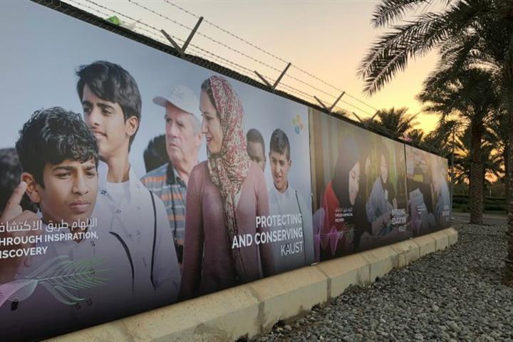 Billboard-Photos-1-770x450