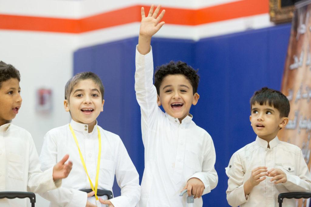 Young Learners’ Development Program