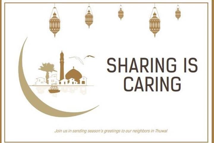 Sharing-is-Caring-Gift-Card-front