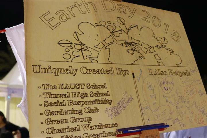 SR-Earth-Day-