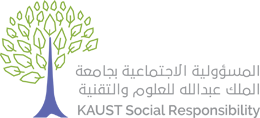 KAUST Social Responsibility