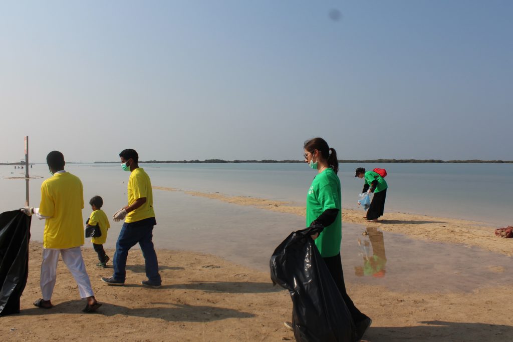 Environmental Awareness