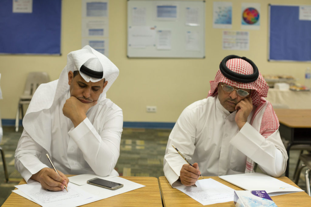 Capabilities Development Program