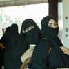 2017-11-28-Dr.-Najahs-greeting-8-e1512564243535-200x200